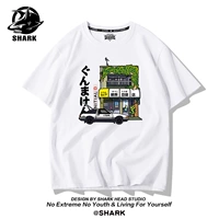 Белый fujiwara tofu 2