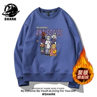 Plel of Velvet Haze Blue все злые