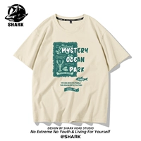 Абрикосовый Secret