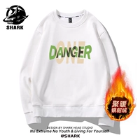 Добавить бархатные буквы простоты простоты