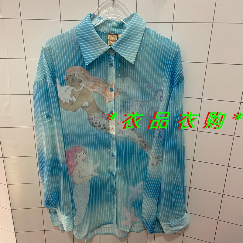 2026 Summer Lalabobo Long-Sleeved Lapel Shirt Lbfb-Wswc21