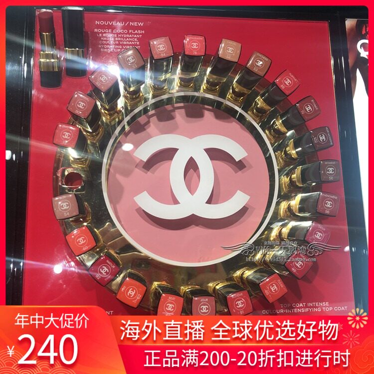 Spot Chanel CocoFlash Miss Coco Glowing Lipstick 106#70 Autumn Black Tube Fog Lipstick 128