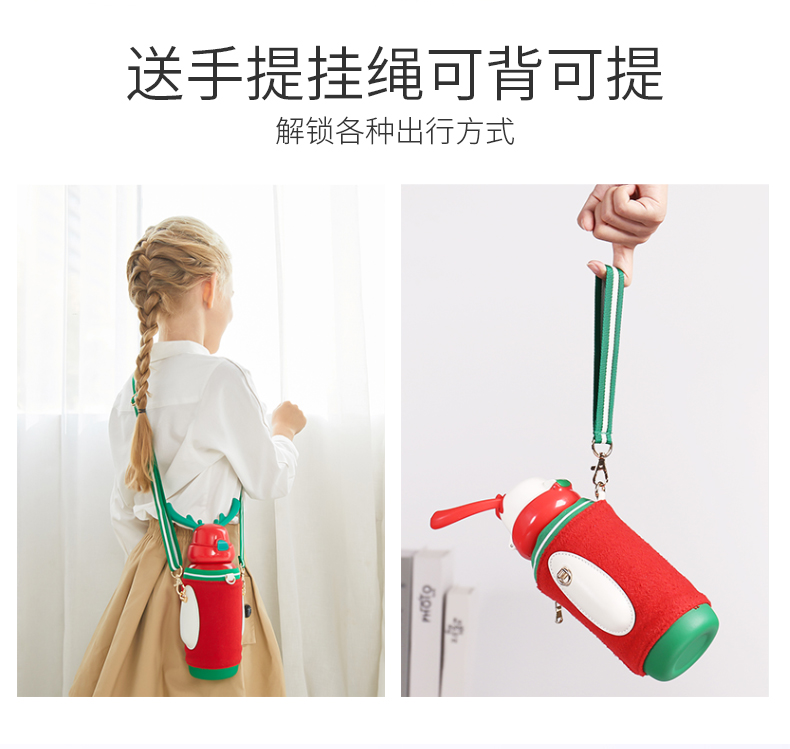 Face 儿童吸管保温杯 316不锈钢内胆 450ml 图13
