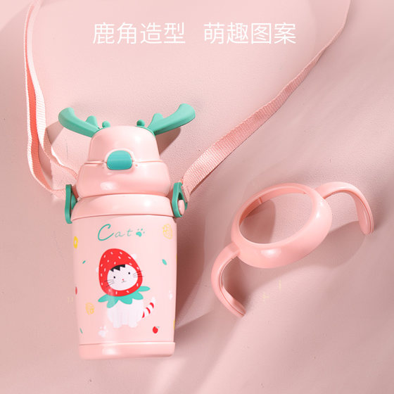 Face children's thermos cup with straw cute male and female elementary school students kindergarten portable 316 stainless steel kettle