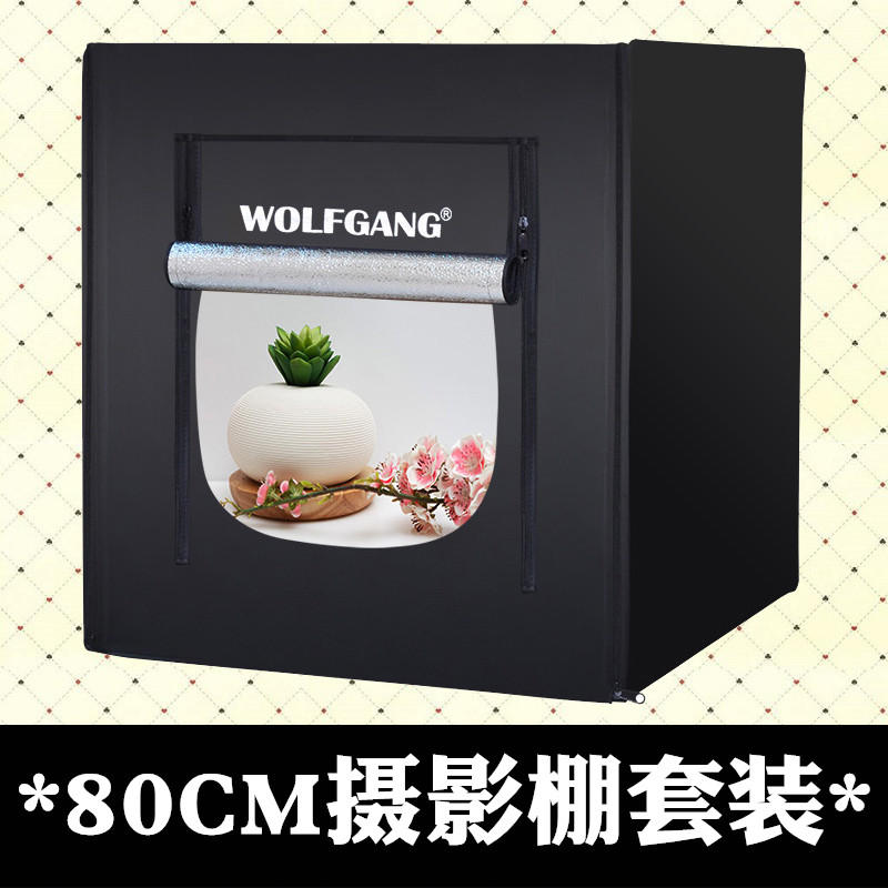 Wolfgang Photography Shed Small 80cm Double LED light portable suit products shooting professional light box flexo photoshoot Taobao main picture online shop Details Page Photo Photo shed Photograph shed