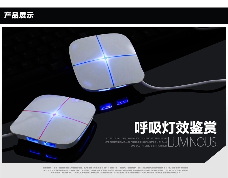 Hub USB - Ref 364567 Image 16