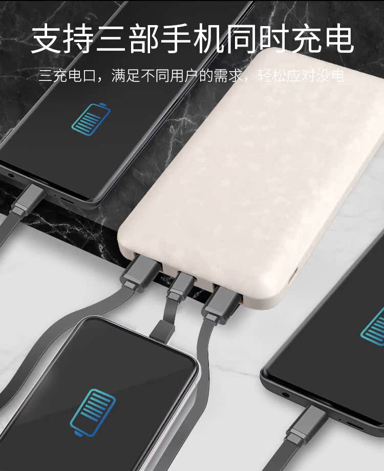 10000m mA chính hãng dung lượng lớn phổ cầm tay kho báu di động sạc điện cho Mac Huawei OPPO - Ngân hàng điện thoại di động cuc sac du phong