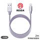 Huaqiangbei Data Cable iPhone 13 Single-Ended Fast Charging Data Cable for Mobile Phones, Extended Length 2m Braided Fast Charging Data Cable for Apple 6/7/8/X/11/12/13/14/15/16P Xr
