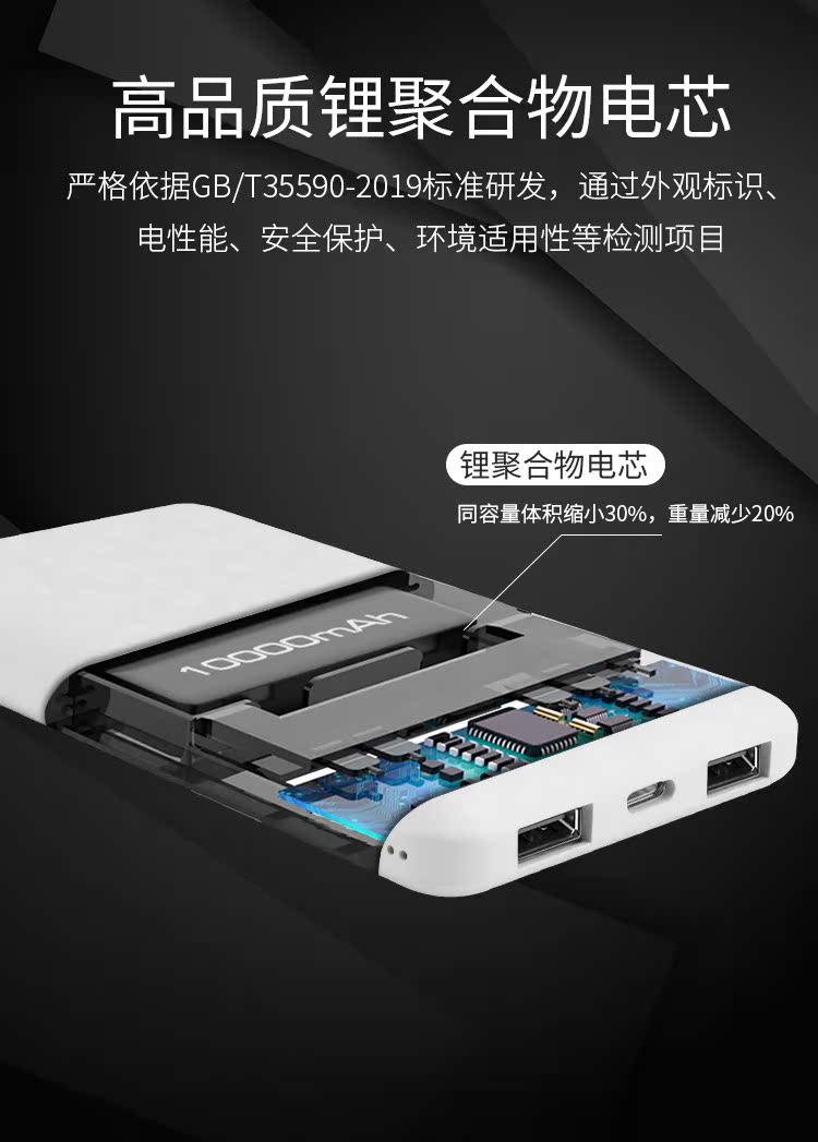 10000m mA chính hãng dung lượng lớn phổ cầm tay kho báu di động sạc điện cho Mac Huawei OPPO - Ngân hàng điện thoại di động cuc sac du phong