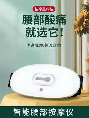 Teacher's Day gift to teacher practical father father father 40-year-old mother birthday mother 50 high-end elders Mid-Autumn Festival