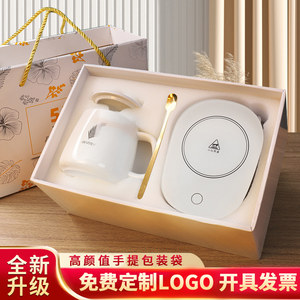 Teacher's Day Gifts for Female Teachers, Practical and High-End Gifts for Thanking Teachers, Small Gifts for Employees from the Company, and Gifts for Doctors' Day