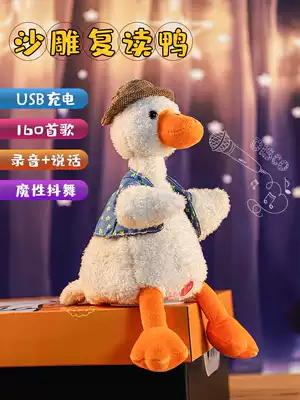 Birthday gift girls send boys, boyfriends, girlfriends, children, practical commemorative meaning Christmas creativity