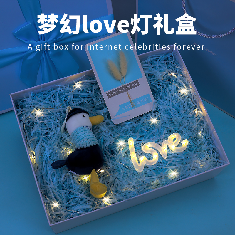 Gift box empty box ins wind with hand gift box ceremony sense gift box boy boyfriend birthday box Valentine's Day