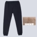 Quần bó sát cashmere trung niên và già nam dày cỡ lớn ấm chân thường xuyên quần thun thun lưng cao quần nam quần âu nam Quần mỏng