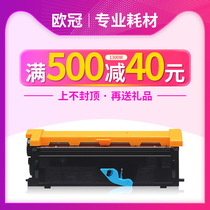 Champions League for KONICA MINOLTA 1350W toner cartridge 1300W powder cartridge 1390MF Toner KONICA MINOLTA PagePro 1