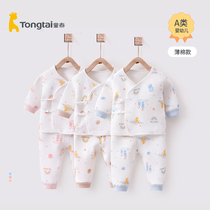 Tong Tai Chunqiu new baby clothes 0-3 months baby cotton thick warm kimono crotch underwear set