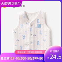 Tong Tai baby vest cotton warm baby horse clip spring and autumn mens and womens waistcoat coat