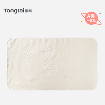 Tong Tai New newborn baby urine mattress baby large urine pad for men and women baby urine pad baby supplies 120*70