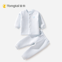 Tong Tai baby thick collar suit men and women children autumn and winter three warm cotton pair thermal underwear 19 new
