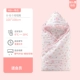 TS82C262 Pink 100*100 см (может быть желтой