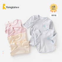 Tongtai New newborn baby clothes cotton spring and summer baby kimono long sleeve top newborn half back clothes 2 pieces