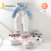 Tong Tai newborn baby clothes winter clothing one-piece dress foreign air cute baby warm and thickened cotton khaclothes outside wearing hug