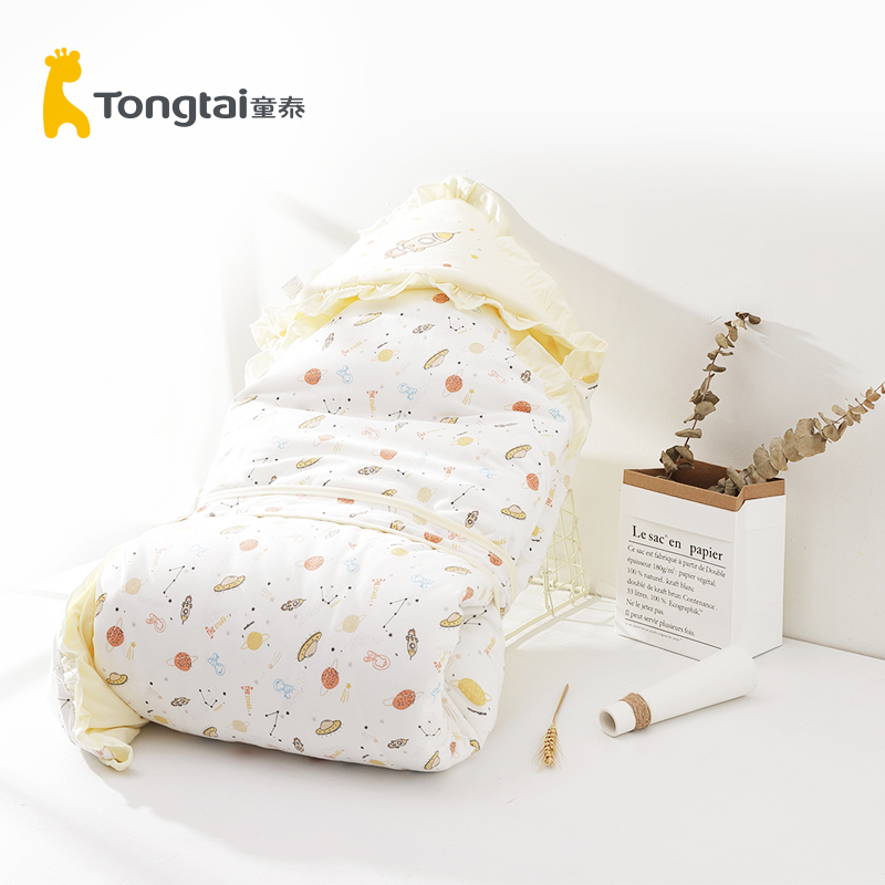 Tong Tai newborn hugging blanket baby autumn and winter thick cotton hugging quilt newborn baby supplies warm bag quilt liner can be taken off