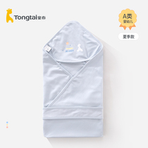 Tongtai newborn baby huddled newborn Cotton Four Seasons universal Gary bag spring and summer male baby swaddling scarf