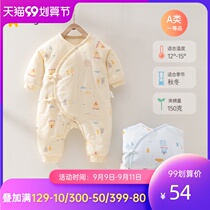 Tongtai newborn baby clothes autumn and winter cotton clothes thick baby jumpsuit newborn baby monk clothing winter