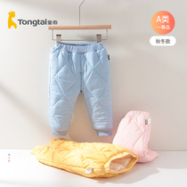 Tong Tai Baby Pants Autumn Winter Baby Warm Cotton Pants Men And Women Children Clip Cotton Casual Long Pants External Wear Cotton Pants Winter Clothing