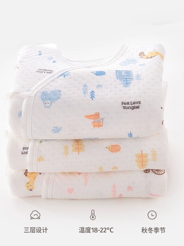 童泰 Демисезонное детское удерживающее тепло боди для новорожденных подходит для мужчин и женщин для девочек, 0-3 мес., увеличенная толщина