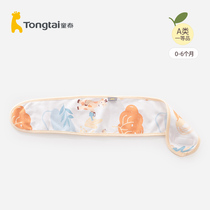 Tong Tai Baby Belly Spring Autumn Baby Guard Umbilical Cord Pure Cotton Newborn Summer Care Belly Button Belly Anti cool navel