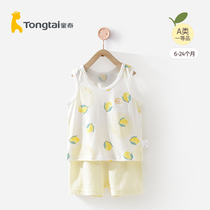 Tong Tai New Male Baby Sleeveless Vest Suit Children Pure Cotton Summer Thin style Vest Shorts 2 pieces 1-2 years old