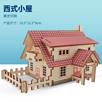 Кабина в западном стиле/лазерная резка