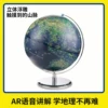 Товары от 爱贝儿旗舰店