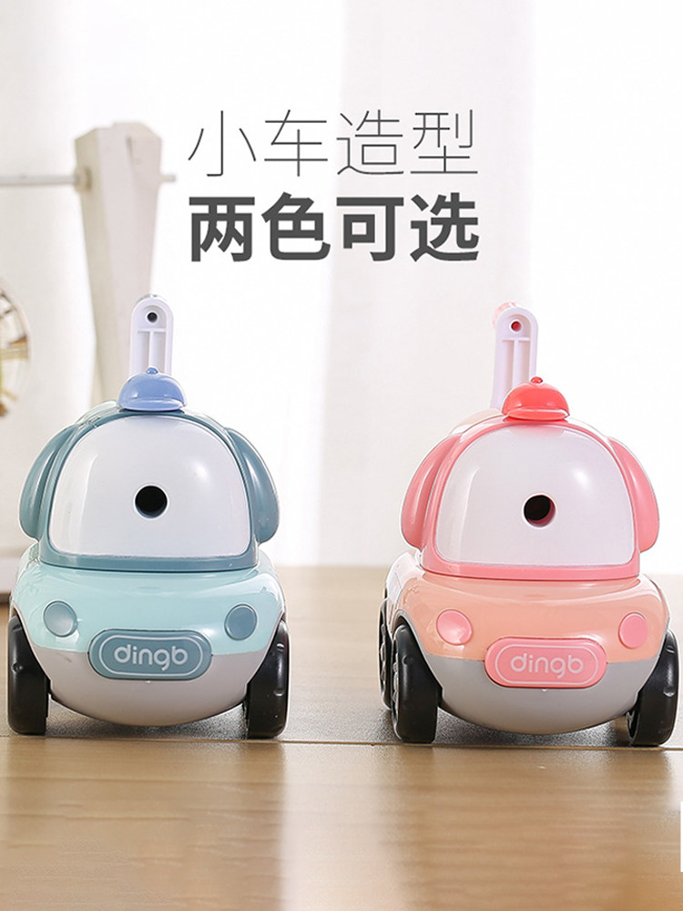 Electric Pencil Sharpener for Art Students, Convenient Cartoon Animation Creative Cute Small Pencil Sharpener for Kindergarten Boys and Girls, Non-Stuck Lead, Durable Hand-Cranked Pencil Sharpener for Primary School Students