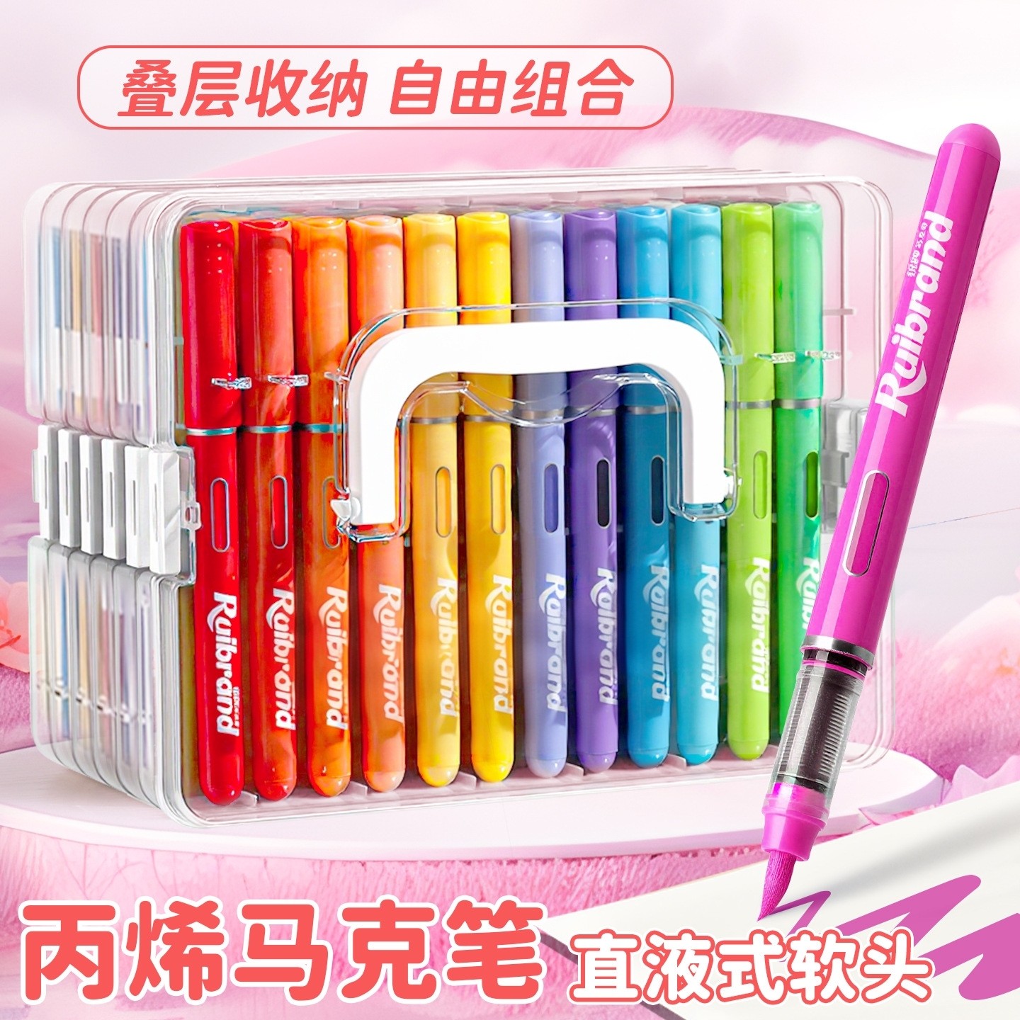 Direct Liquid Acrylic Marker Pen with Soft Tip, 12 Colors for Kindergarten, 24 Colors for Elementary School Students, Graffiti Art Pens, Washable, Lead-Free, Non-Toxic, Specially Designed for Children, Can Be Layered and Does Not Bleed through
