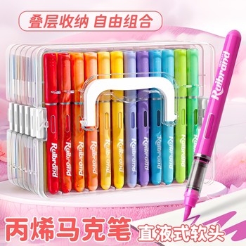 Direct Liquid Acrylic Marker Pen with Soft Tip, 12 Colors for Kindergarten, 24 Colors for Elementary School Students, Graffiti Art Pens, Washable, Lead-Free, Non-Toxic, Specially Designed for Children, Can Be Layered and Does Not Bleed through