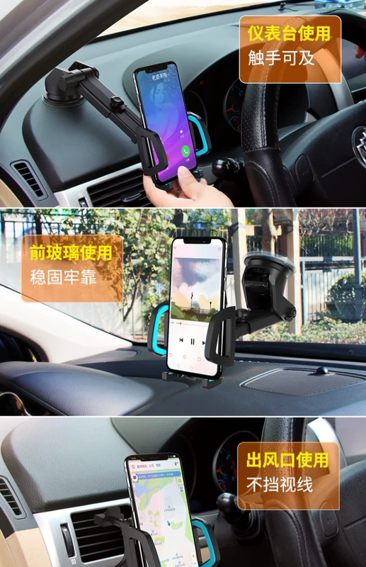 Xe điện thoại giữ xe nội thất cửa ra không khí hút cốc dụng cụ điều hướng đứng dụng cụ đứng đa chức năng cung cấp phổ quát - Ô tô nội thất Accesseries