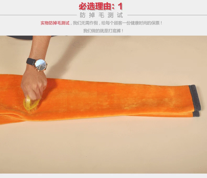 Hi map Quần áo bà bầu quần legging mùa đông cộng với nhung dày cho bà bầu quần dài thời trang Hàn Quốc size lớn cho bà bầu quần cotton - Phụ nữ mang thai quần / quần bụng