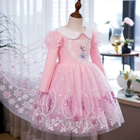 Розовый+кусок