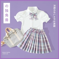 Сиреневый комплект, юбка