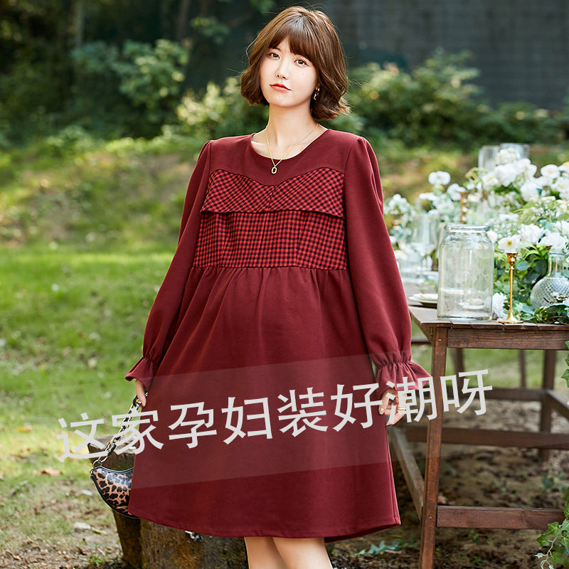 Winter pregnant women's long-sleeved dress round neck contrast color imitation woolen material solid color autumn and winter skirt loose mid-length Korean version of the tide