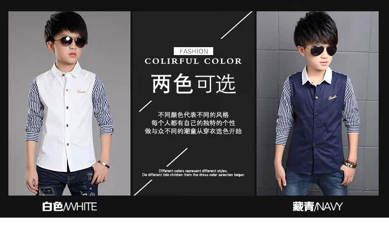 Chemise garcon à manche longue - Ref 2077177 Image 10