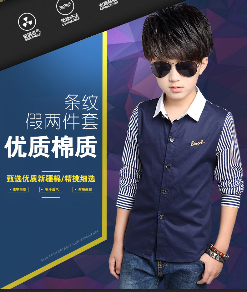 Chemise garcon à manche longue - Ref 2077177 Image 8