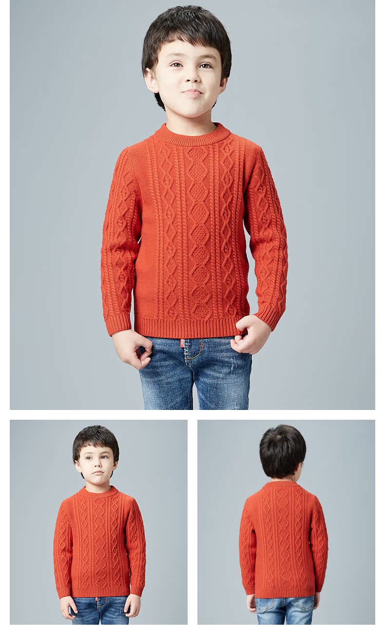 Pull enfant COLORANT - Ref 2103018 Image 19