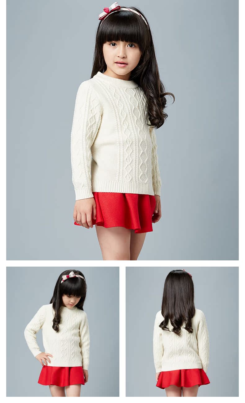 Pull enfant COLORANT - Ref 2103018 Image 31