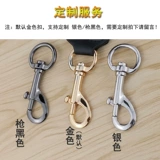 Модные универсальные бретели, аксессуар для сумки, ремешок для сумки, регулируемая сумка через плечо