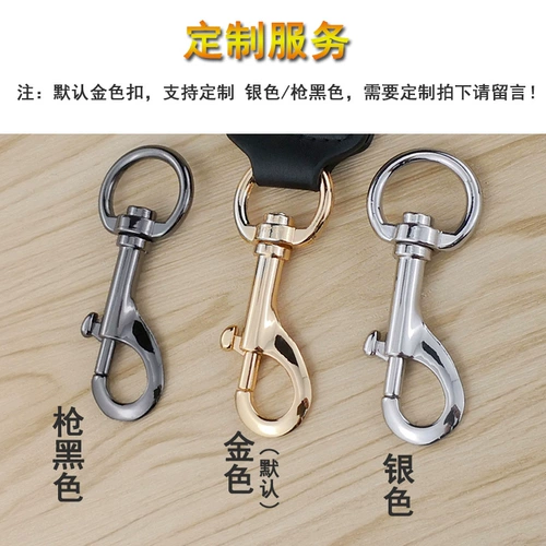 Модные универсальные бретели, аксессуар для сумки, ремешок для сумки, регулируемая сумка через плечо