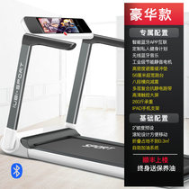 Treadmill for home use weight loss small indoor gym multifunctional mechanical walking machine ultra-quiet folding